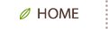ＨＯＭＥ