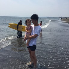 海にて 海にて