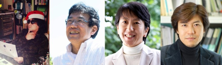 地球温暖化問題の専門家・江守正多、環境ジャーナリスト・枝廣淳子、 マンガ家・山田玲司、環境活動家・田中優。 地球温暖化問題の専門家・江守正多、環境ジャーナリスト・枝廣淳子、 マンガ家・山田玲司、環境活動家・田中優。
