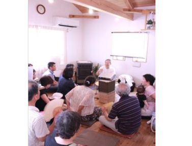 お住まい見学会