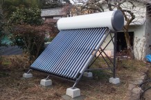 太陽熱温水器