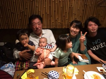 飲み会 飲み会
