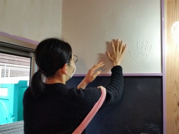 手形式 手形式