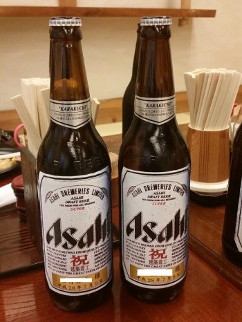 名入れビール 名入れビール