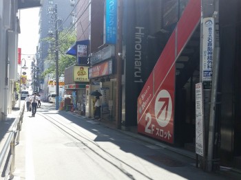 天然住宅アクセス 天然住宅アクセス