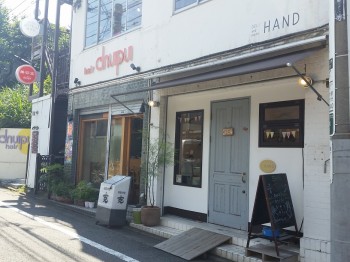 天然住宅アクセス 天然住宅アクセス