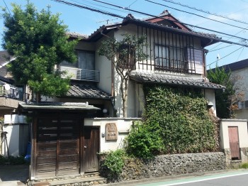 天然住宅アクセス 天然住宅アクセス