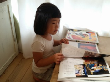 もののけ姫 もののけ姫