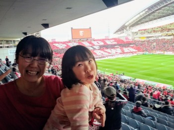 埼玉スタジアム 埼玉スタジアム