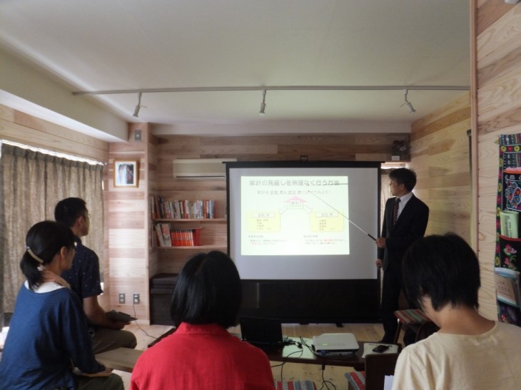 FPによるプチ資金セミナー@学芸大学 FPによるプチ資金セミナー@学芸大学