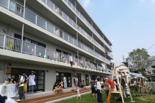 高円寺アパートメント