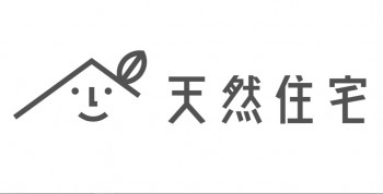 天然住宅ロゴ 天然住宅ロゴ