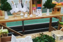 上棟式
