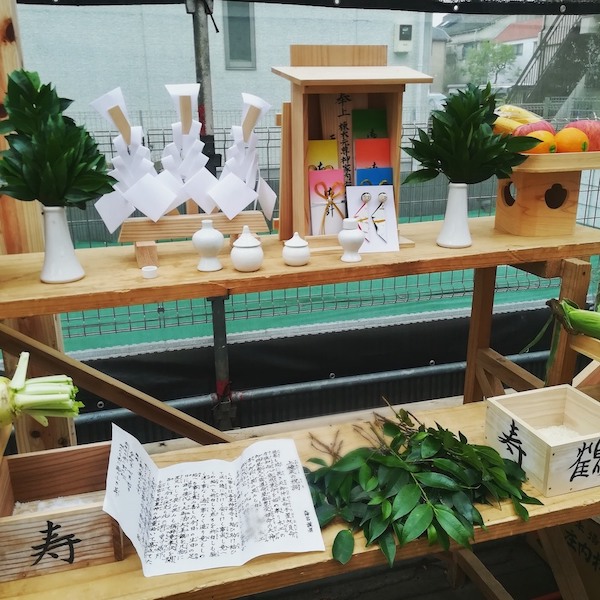 上棟式