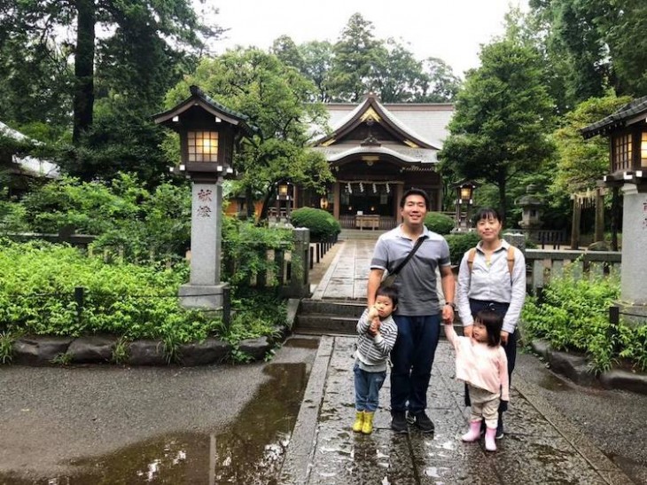 地鎮祭