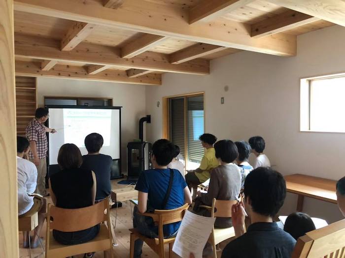 完成見学会 完成見学会