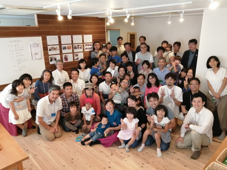 天然住宅親睦会