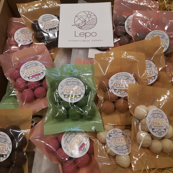 豆菓子 豆菓子
