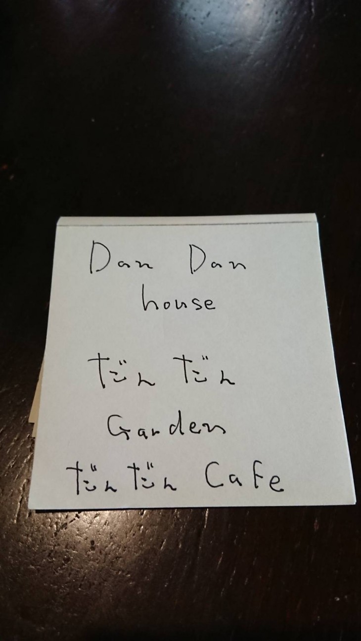 9539