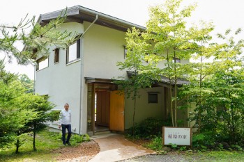 アトリエデフ