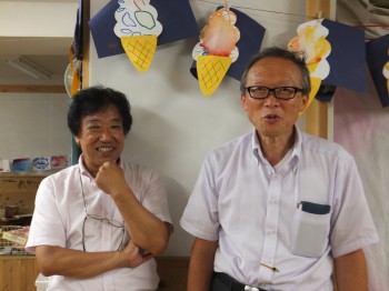 暮らし+リンクセミナー 吉田俊道さん×田中優 暮らし+リンクセミナー 吉田俊道さん×田中優
