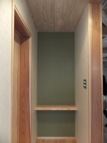 和の家　カラークロス