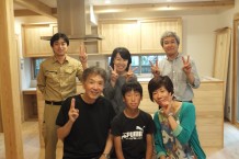 お引渡し写真