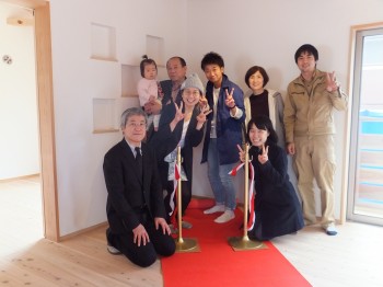 お引渡し記念写真 お引渡し記念写真