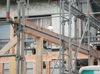 建て方 建て方