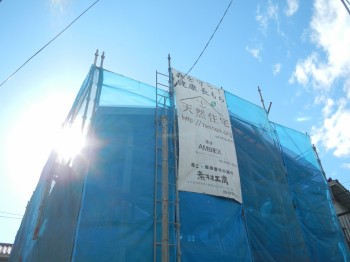 完成見学会@大口(神奈川県) 完成見学会@大口(神奈川県)