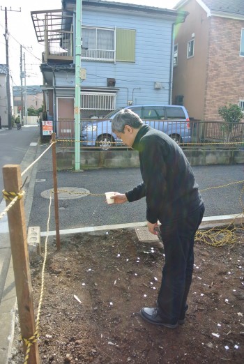 四方祓い 四方祓い