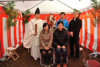 地鎮祭 地鎮祭