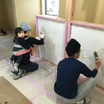 漆喰DIY 漆喰DIY