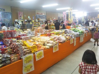 日本一の駄菓子屋 日本一の駄菓子屋