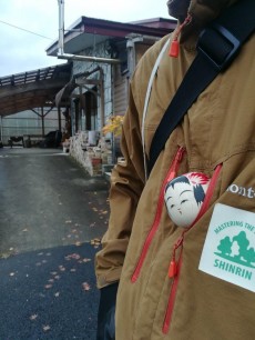 こけしはポケットの中