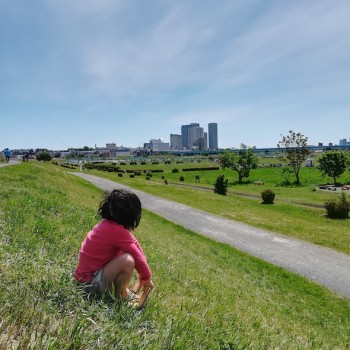 土手すべり