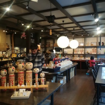 桜井こけし店
