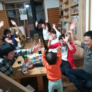 子どもとはしゃぐ！