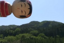 鳴子こけし