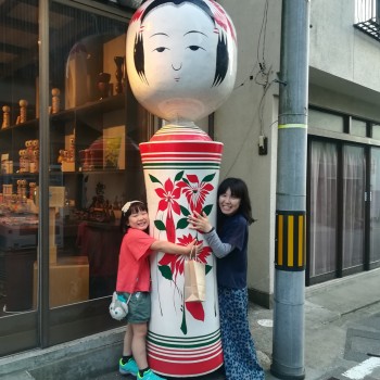 桜井こけし店