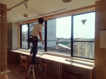 ハニカムサーモスクリーン