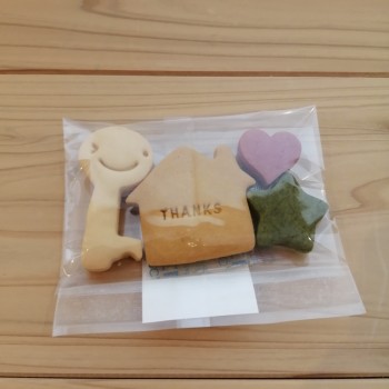 天然住宅親睦会