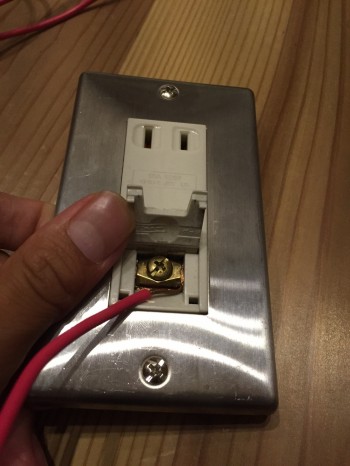 アース アース