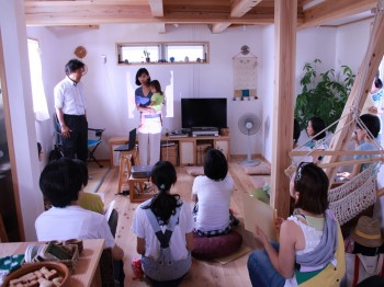 お住まい見学会
