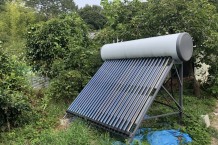 太陽熱温水器