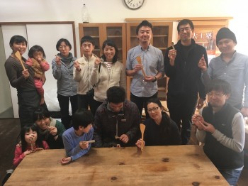 伐採イベント