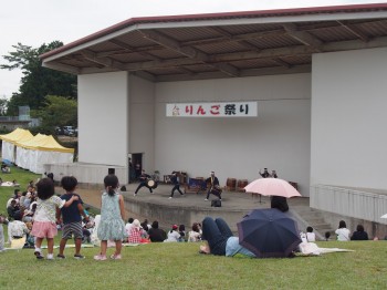 りんご祭り りんご祭り