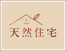 アクセスマップ