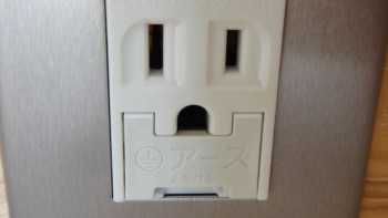 アースコンセント アースコンセント