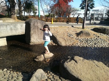 公園 公園